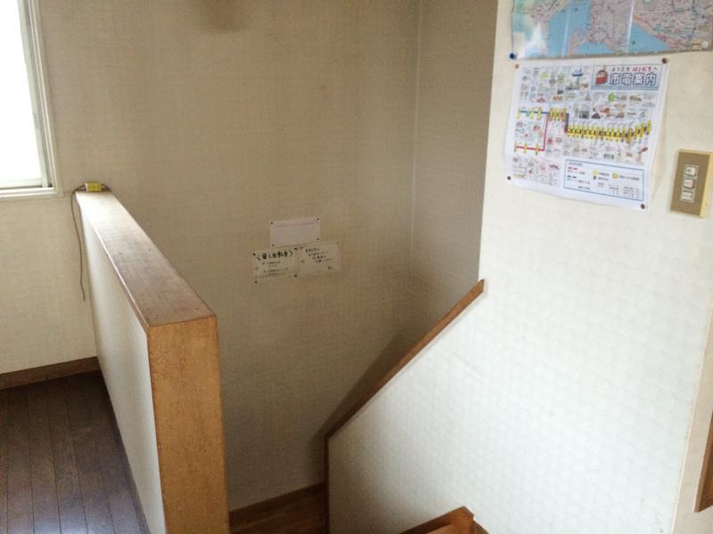 Dormitory Silsil Hakodate Extérieur photo